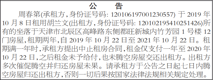 ڿշݹ黹ⷽ