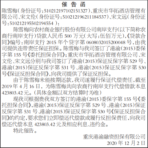 ߸溯