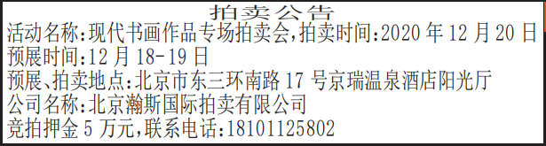 ִ黭Ʒר