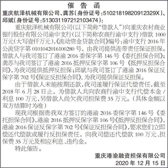 ߸溯