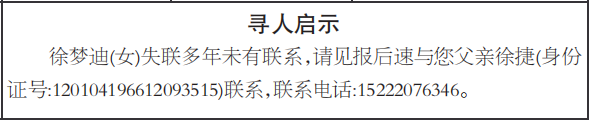 Ѱʾ