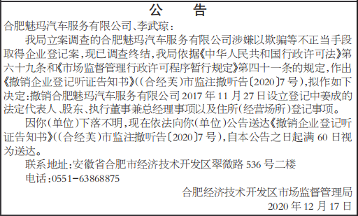 ҵǼ֤֪鹫