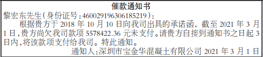 ߿֪ͨ