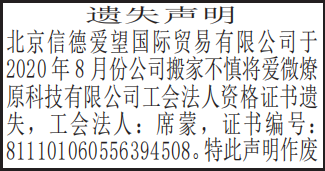 ᷨʸ֤ʧ