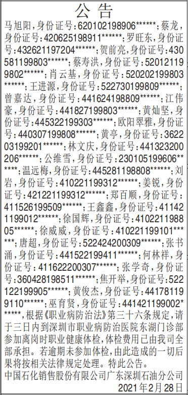ʱְҵ칫