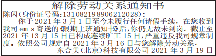 Ͷϵ֪ͨ