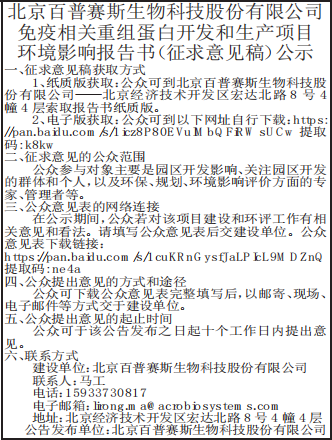 Ӱ챨飨壩ʾ