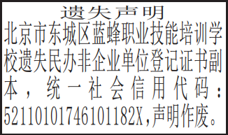 ҵλǼ֤ʧ