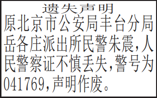 񾯲֤ʧ