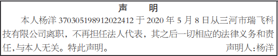 ְ