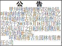 ǩͬ
