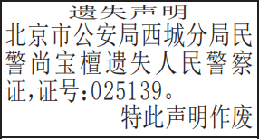 񾯲֤ʧ