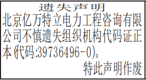 ֤֯ʧ
