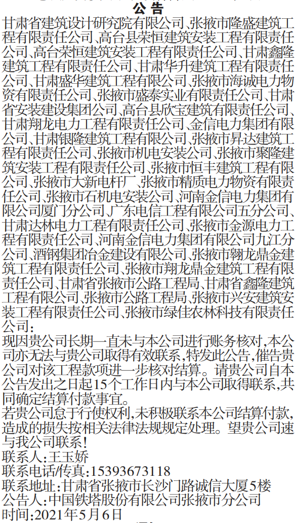 ߸湤̿˶Խ㹫