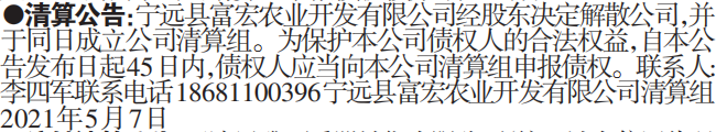 㹫