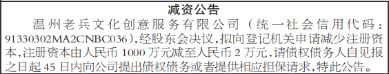 http://www.dengbaoyi.cn/upload/images/20210821_174329.png