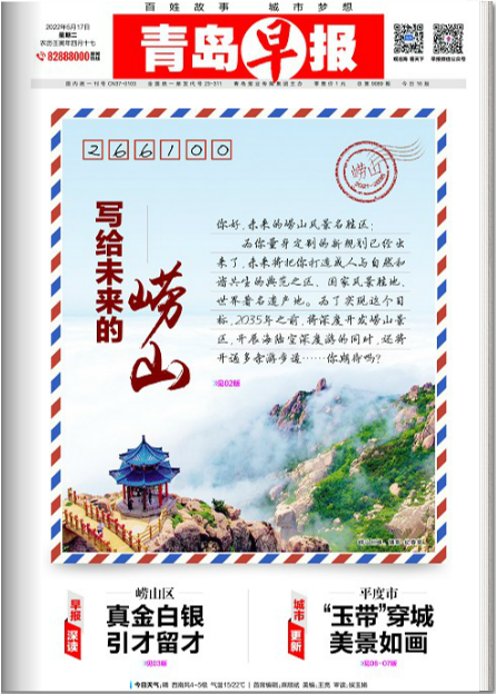 ൺ籨