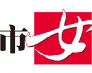 都市女报