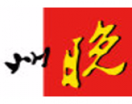 扬州晚报