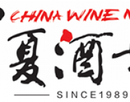 华夏酒报